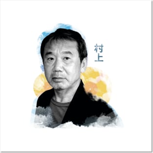 Haruki Murakami writer Posters and Art